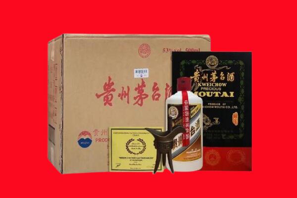 康乐县剑南春周边回收