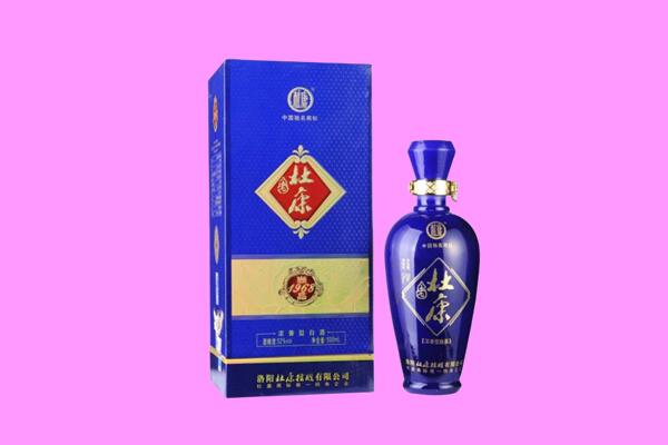 康乐县国窖1573周边回收