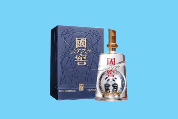 康乐县回收国窖1573